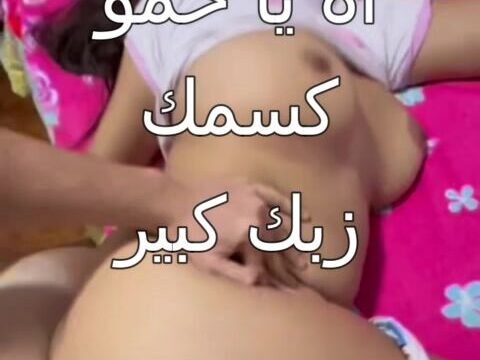 جارى العرص طلع ورايا فوق السطح وانا بنشر وزنقنى وفضل يبعبص فيا سيحنى وفشخ كسي فيديو