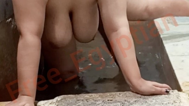 جسم نار فلاحة مصرية بتتناك في الحمام فيديو
